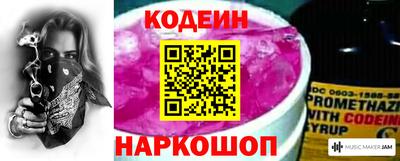 меф Мариинск