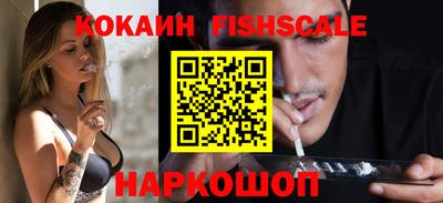 мдпв Малоярославец