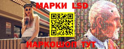 меф Мариинск