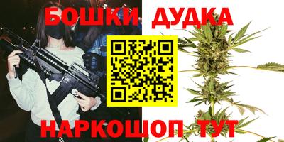 меф Мариинск