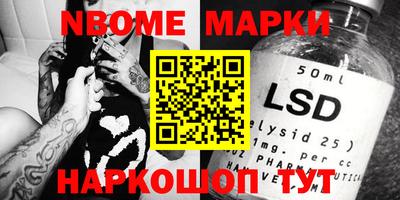 мдпв Малоярославец