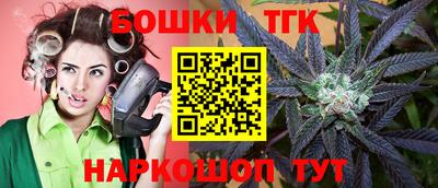 ALPHA-PVP Малгобек