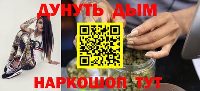 ALPHA-PVP Малгобек