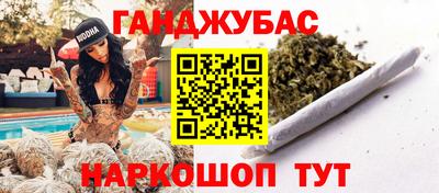 меф Мариинск