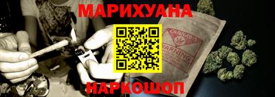 меф Мариинск