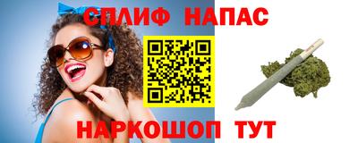 меф Мариинск