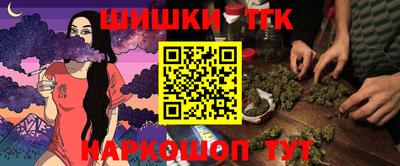 ALPHA-PVP Малгобек