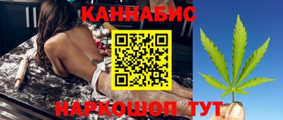 меф Мариинск