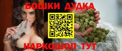 меф Мариинск