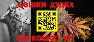 ALPHA-PVP Малгобек