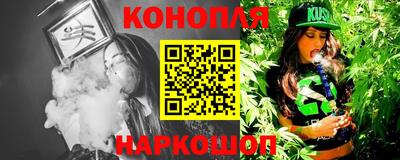 меф Мариинск