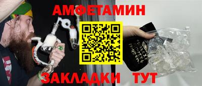 мдпв Малоярославец