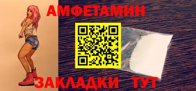 мдпв Малоярославец