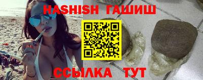 ALPHA-PVP Малгобек