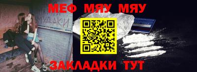 мдпв Малоярославец