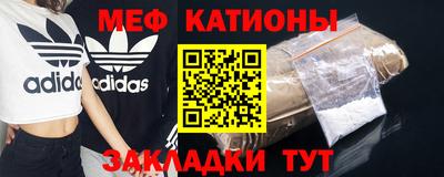 мдпв Малоярославец